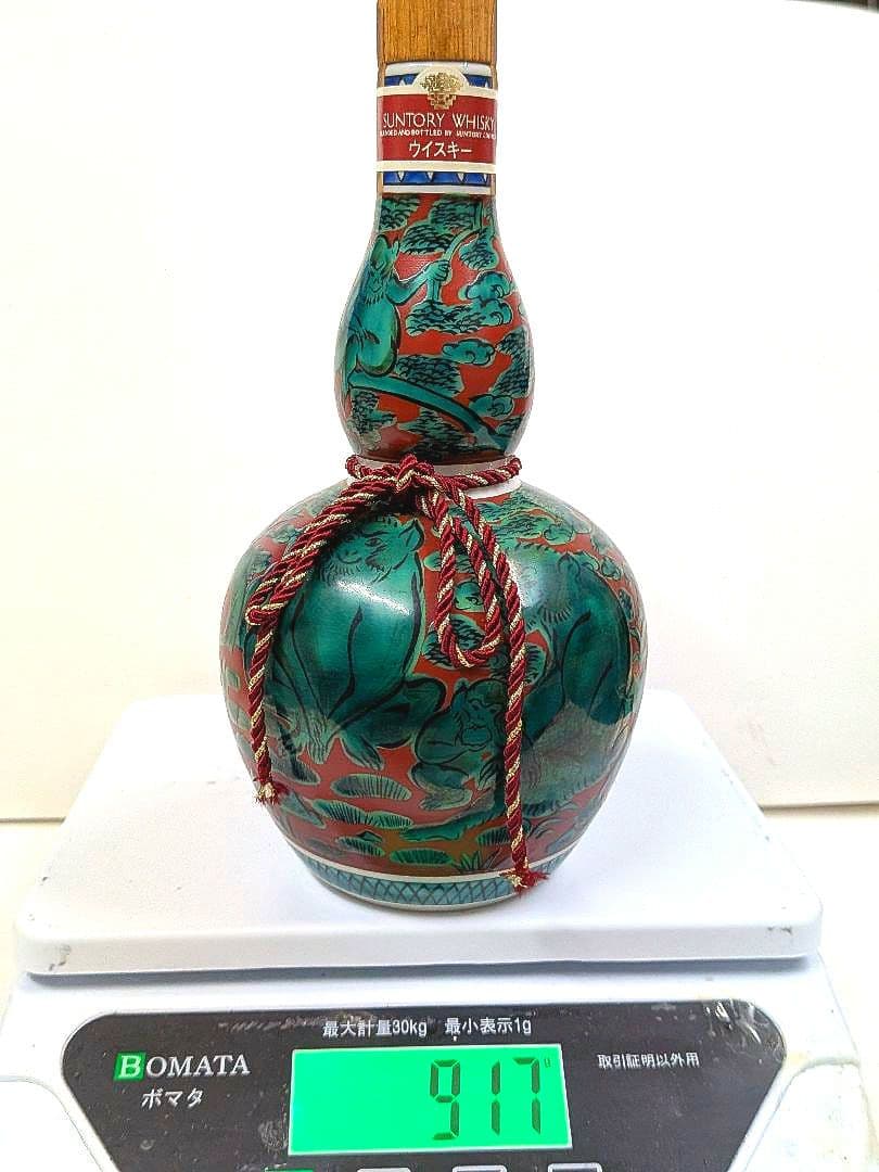 古酒 未開栓 サントリー特製ウイスキー九谷焼 猿 600ml 43%