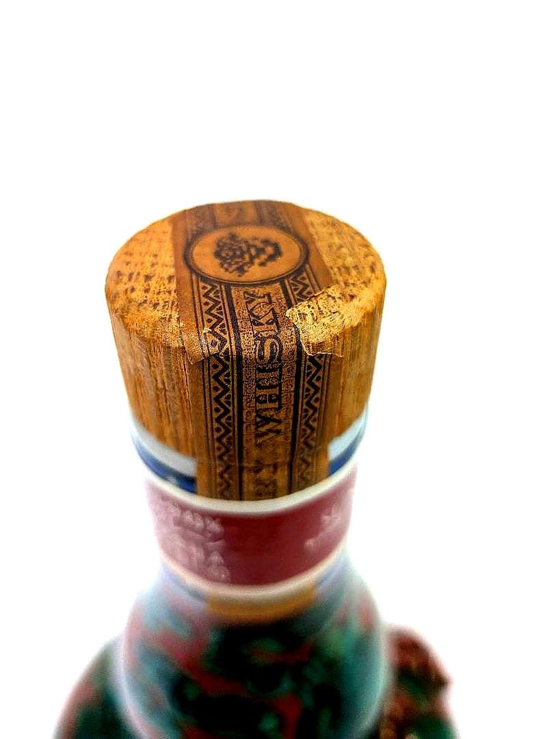 古酒 未開栓 サントリー特製ウイスキー九谷焼 猿 600ml 43%