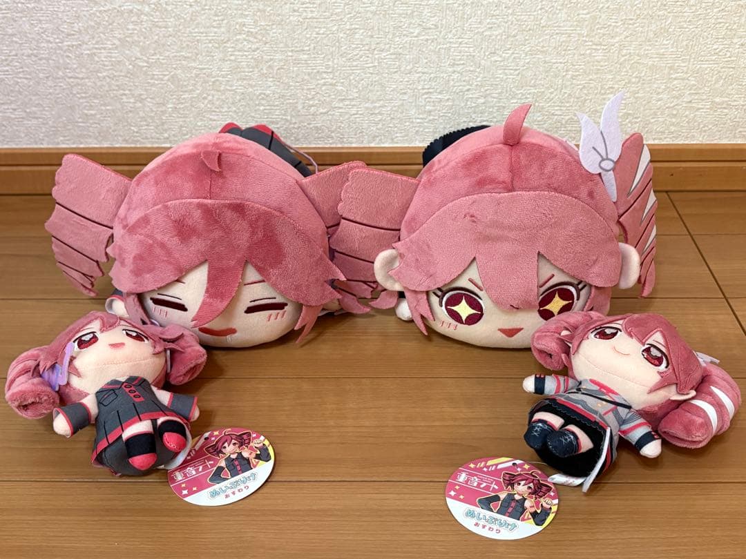 最安値】重音テト ぬいぷりけ おすわり くてんこBIGぬいぐるみ 4点セット