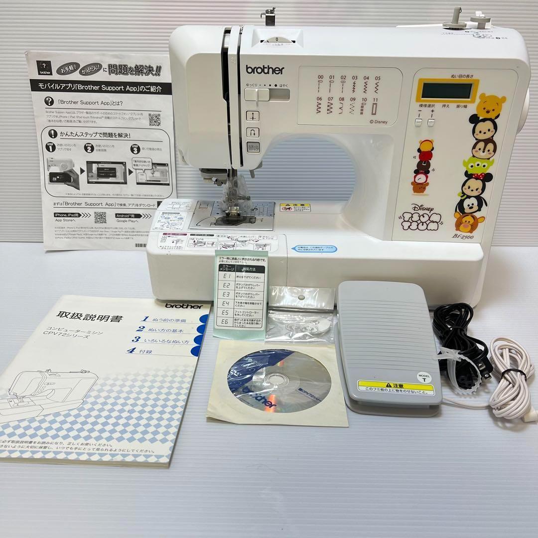 希少】brother ブラザー BF-2500 ツムツム ミシン ディズニー - メルカリ