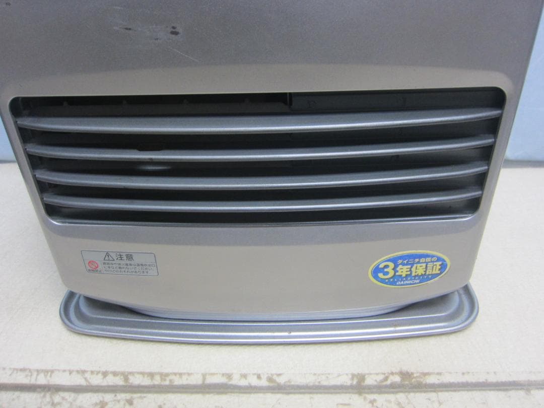 S9710】整備済 石油ファンヒーター ダイニチ FW-5614L - メルカリ