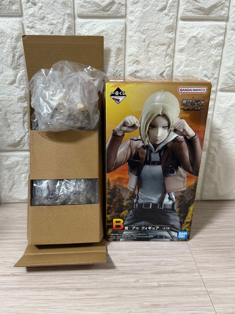 一番くじ　進撃の巨人　B賞アニ　壁の外の世界