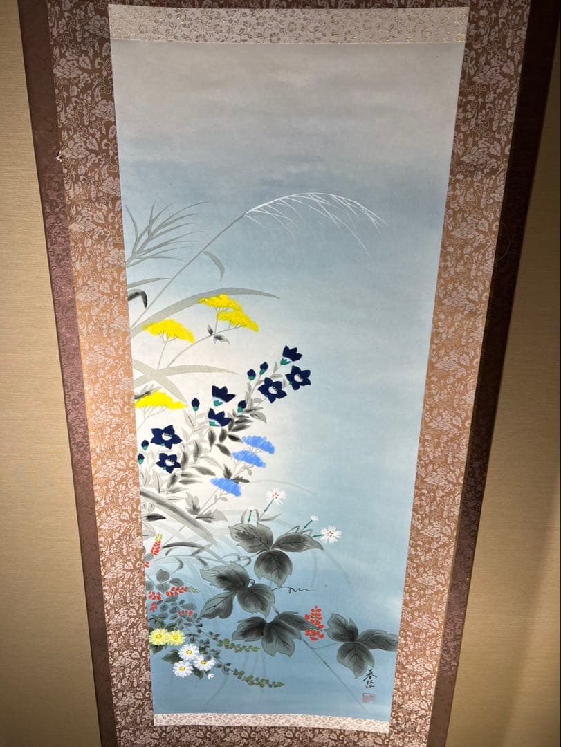 掛け軸 七草花 筆者春経絹本 未使用美品 - メルカリ