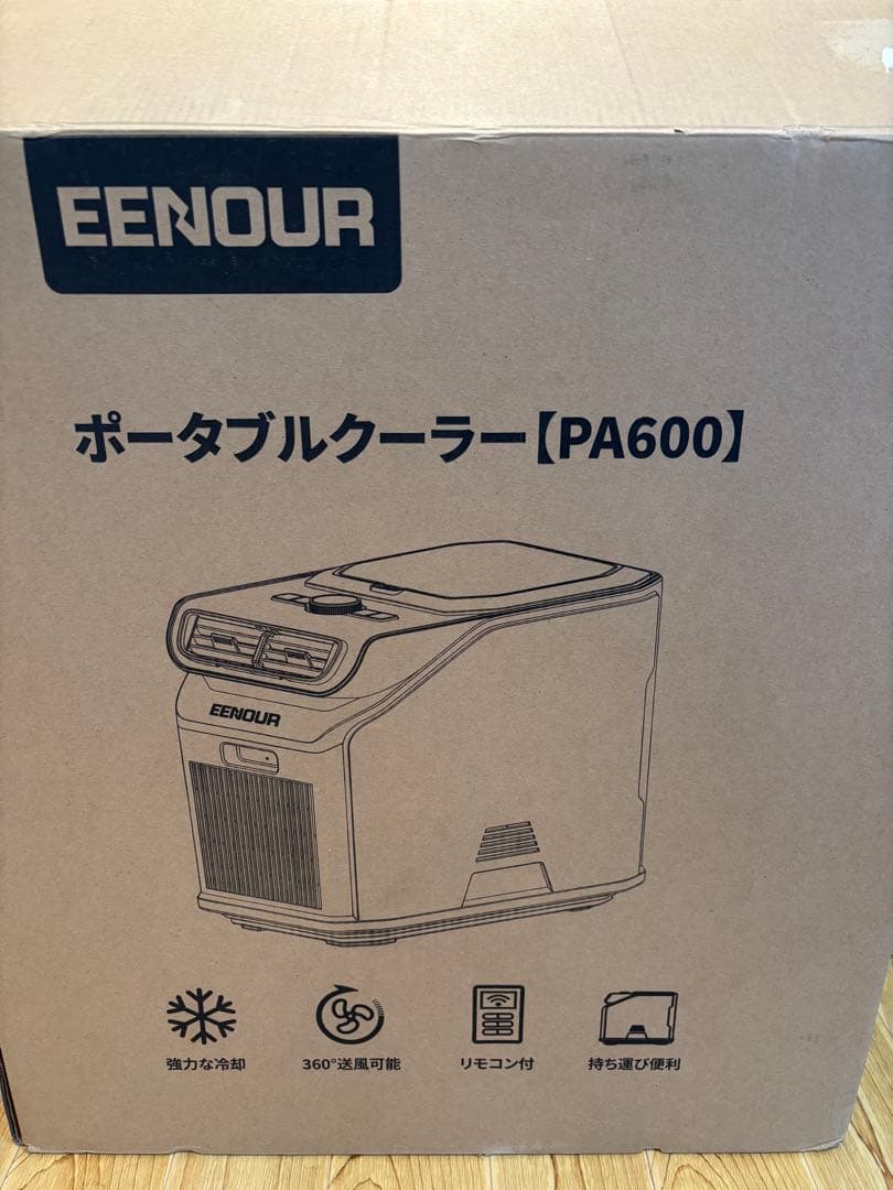 EENOUR ポータブルクーラー スポットエアコンPA600 イーノウ
