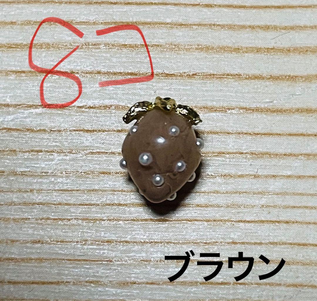 すももん ♡プロフ必読様　いちごちチャーム