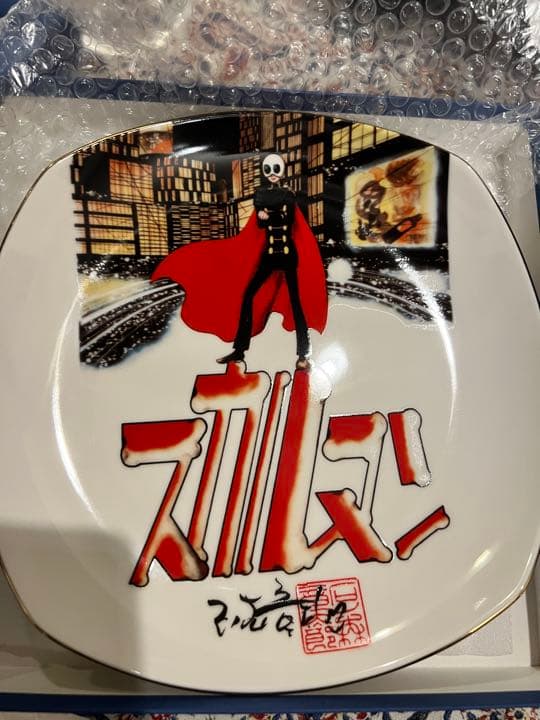 仮面ライダー　絵皿　セット