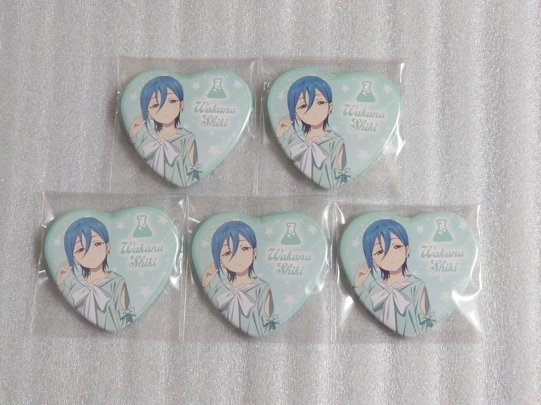 ラブライブ！ Liella! ハート型缶バッジ ゆめかわガーリー 若菜四季