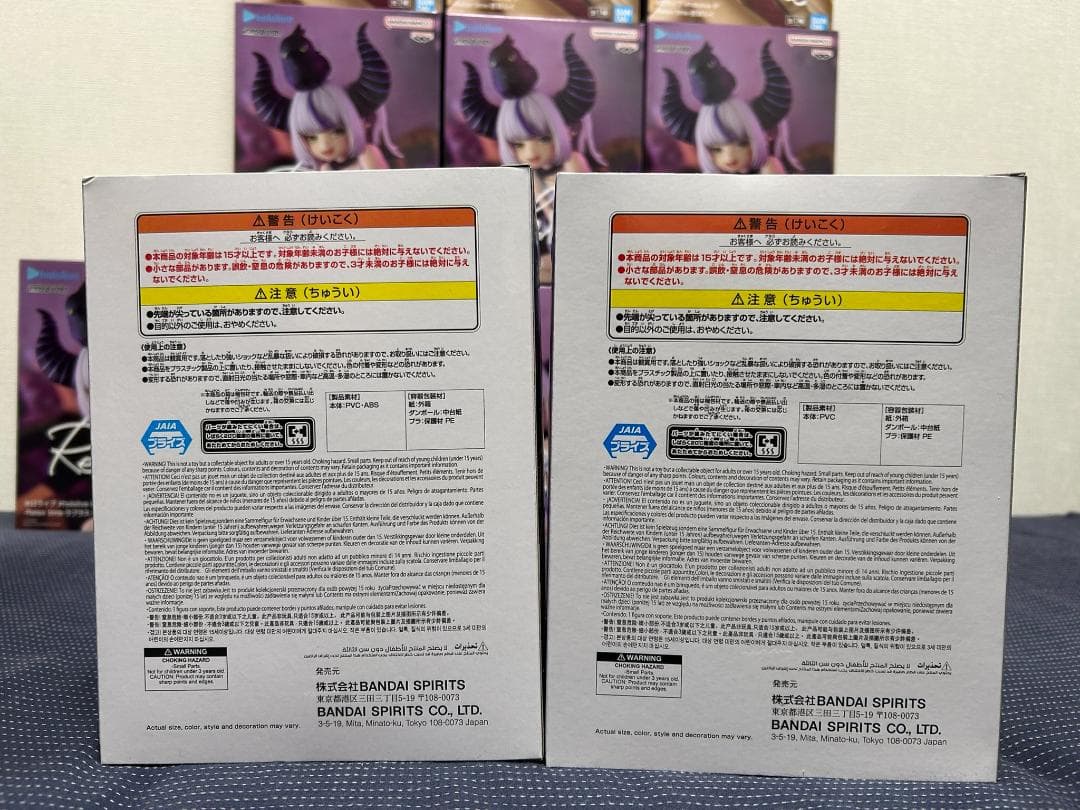 14個 hololive Relax time ラプラス・ダークネス 鷹嶺ルイ