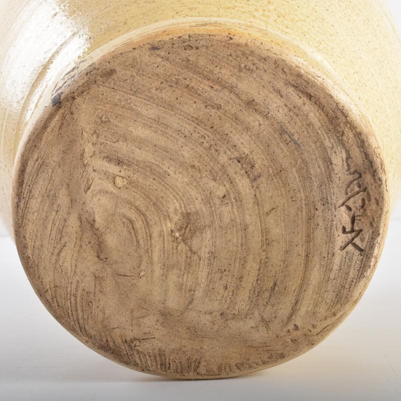 悠衣様専用 北大路魯山人作 伊羅保 飾壷 裏千家淡々斎極め