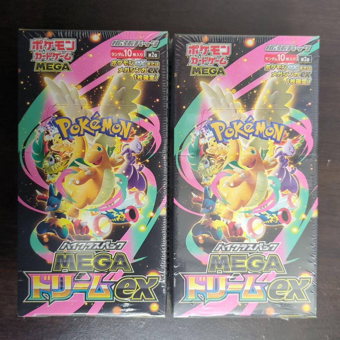 シノビドルゲーザ 旧枠多め ゲートボール