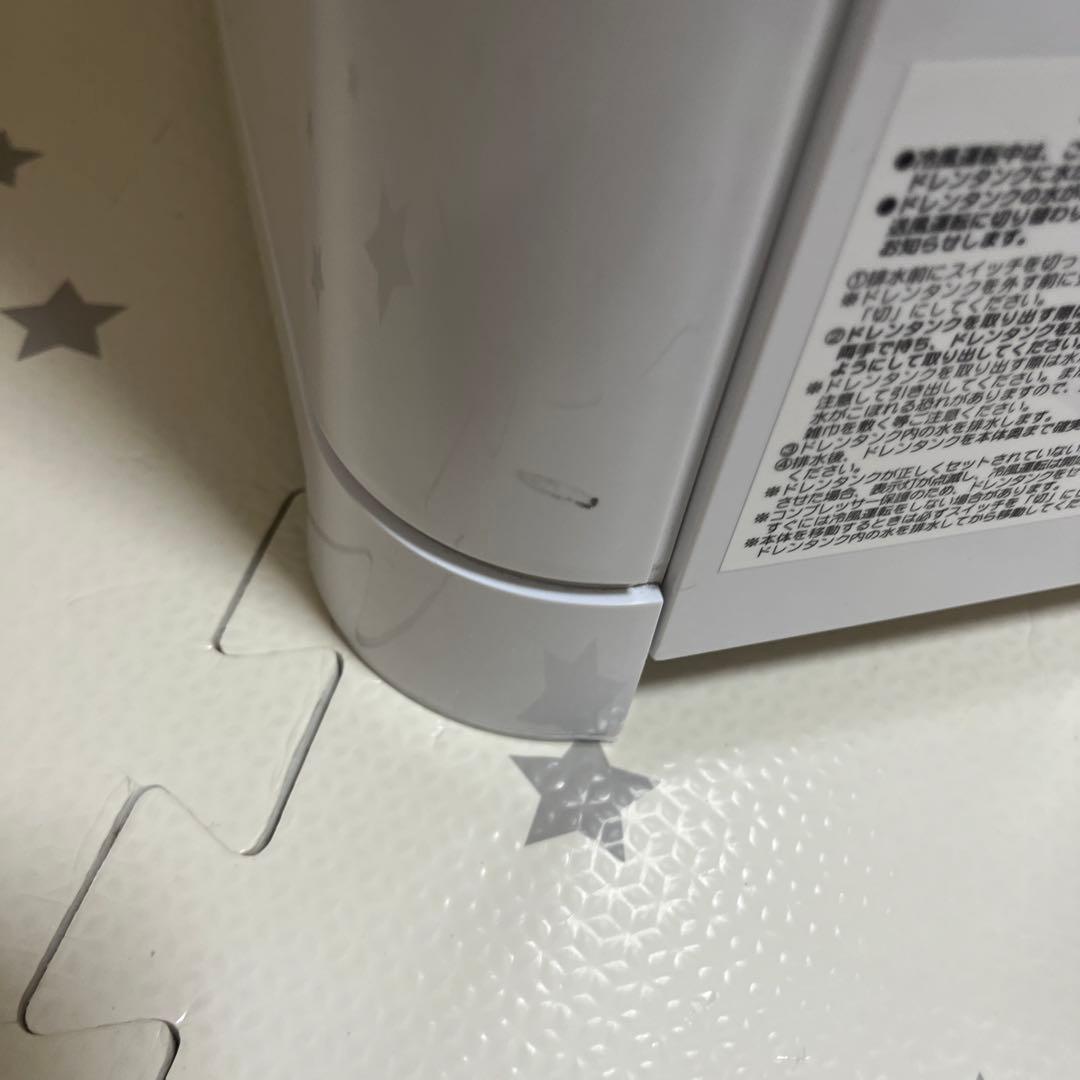 ナカトミ ミニクーラー冷風機 MAC-10 スポットクーラー 2021年製