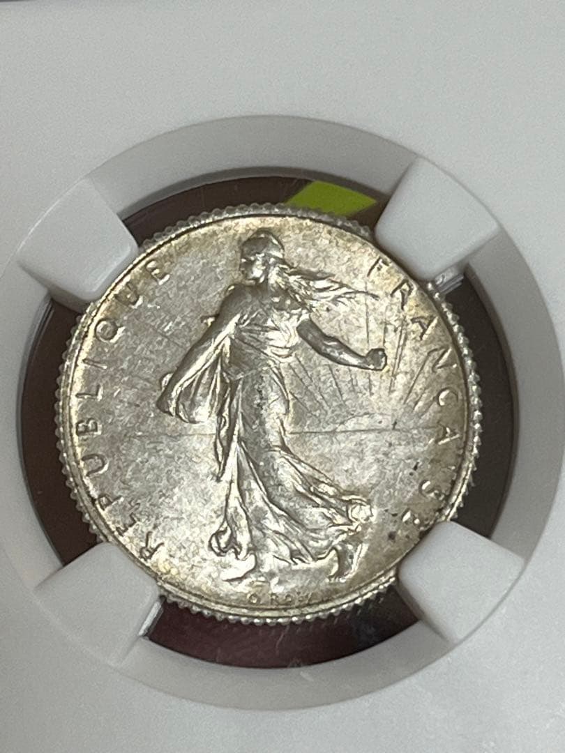 NGC鑑定 MS64 外国銀貨 フランス 1918年 1フラン