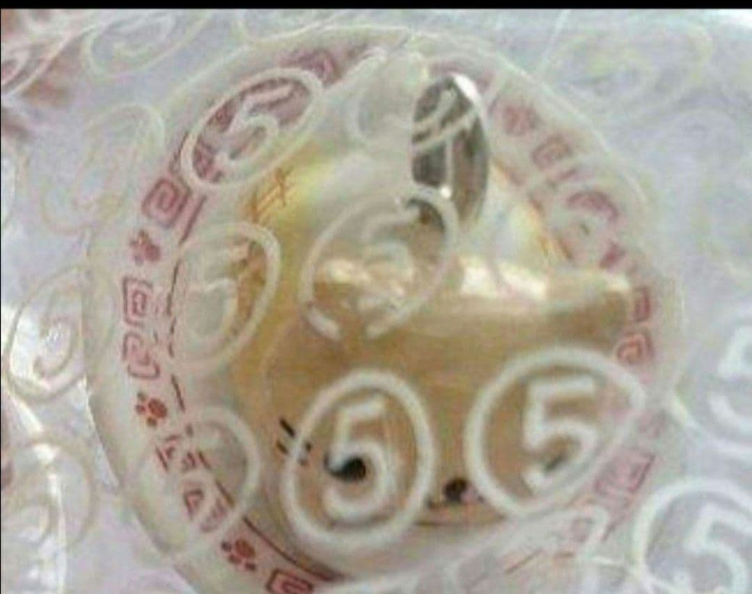 にゃんにゃんにゃんこ　ストラップトップ6個セット　サンエックス