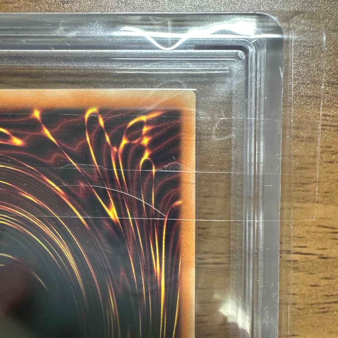 遊戯王 サクリファイス DP19-JP000 2017 ホロ ARS10