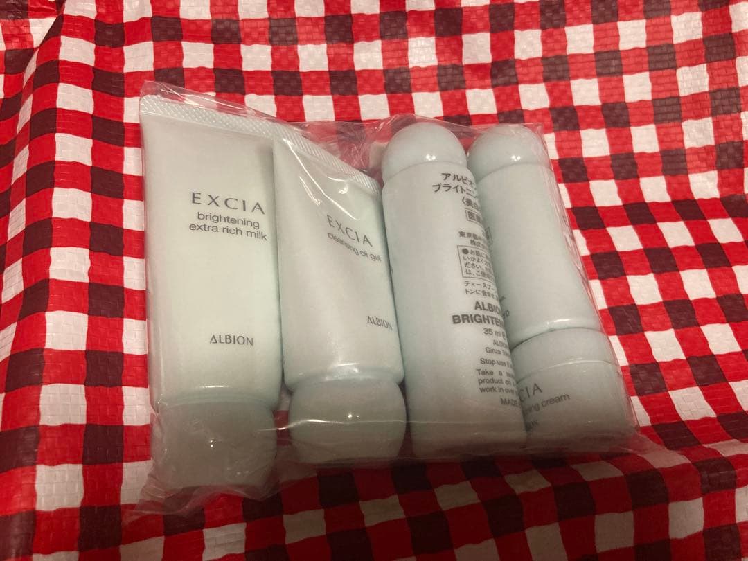 ALBION エクシア　アンベアージュ　トライアルセット