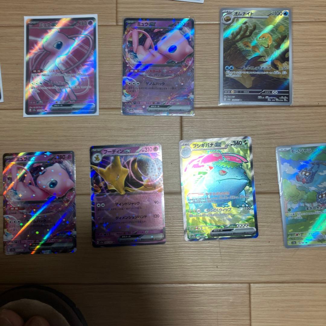 ポケモンカードセット ホロカード