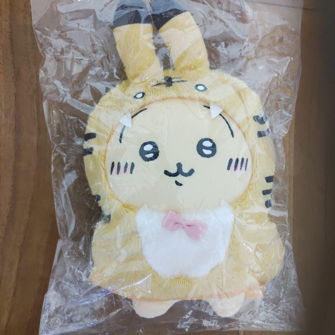 ☆新品タグ付き☆ ちいかわ ハッピーバッグ2022 干支ぬいぐるみ(うさぎ寅年)