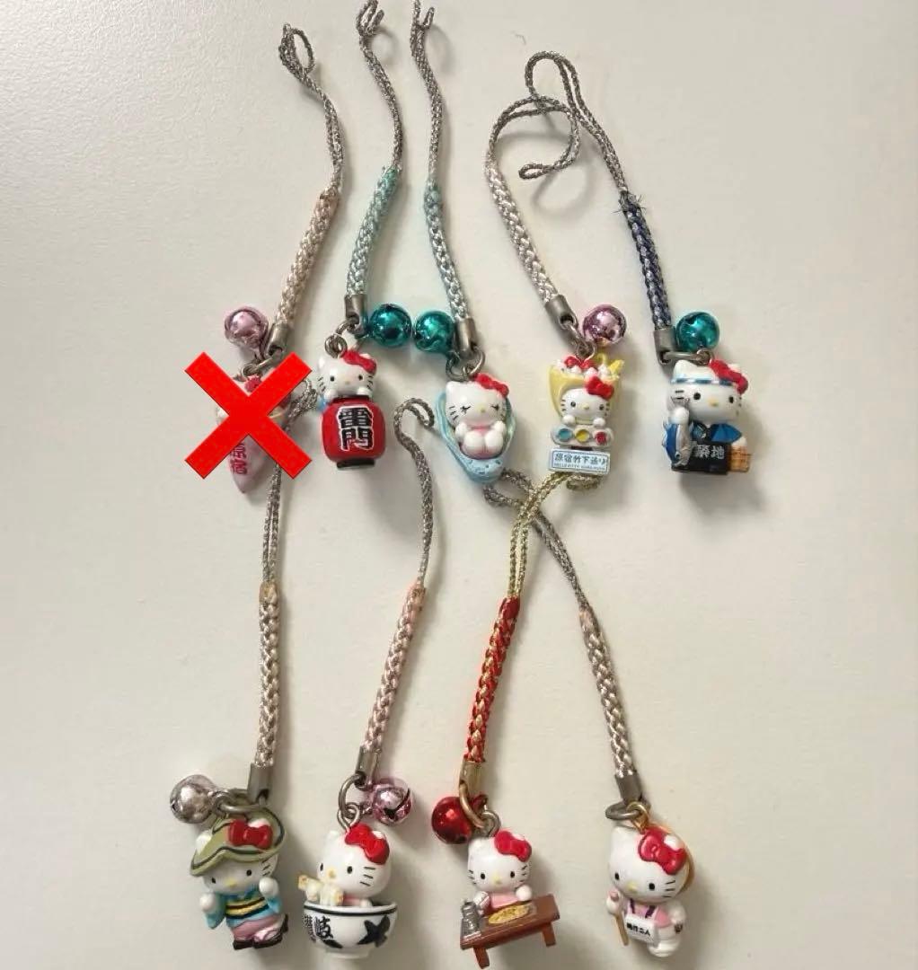 HELLO KITTY Key chain ご当地キティ キーホルダー ⭐️71個