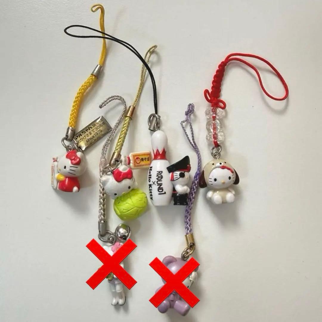HELLO KITTY Key chain ご当地キティ キーホルダー ⭐️71個