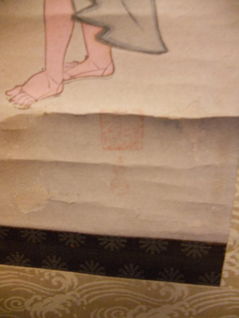 掛け軸 万歳之図 郷土資料 紙本 希少 軸装 茶道具 掛軸 です。