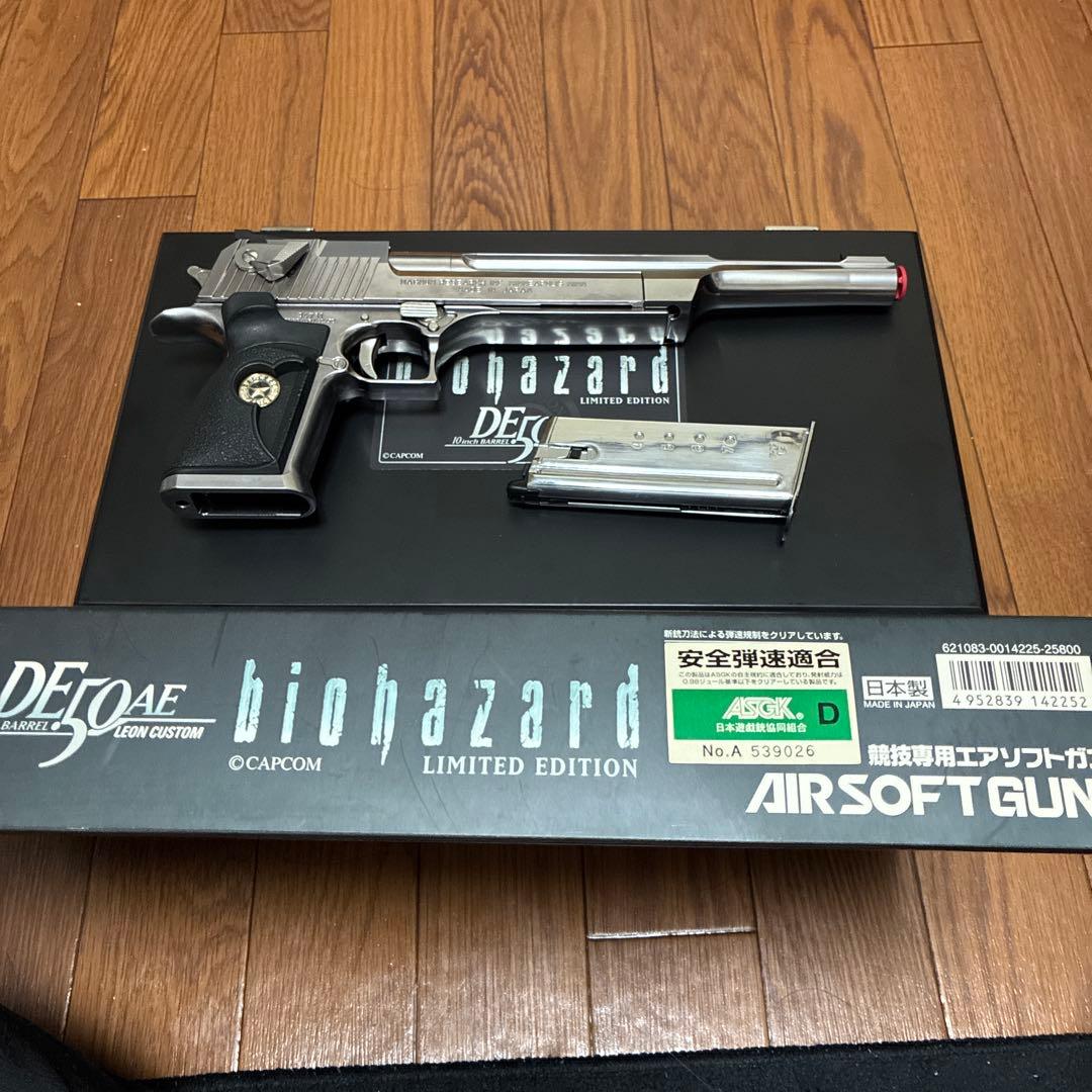 東京マルイデザートイーグル50AE10インチバレル レオンカスタムバイオハザード