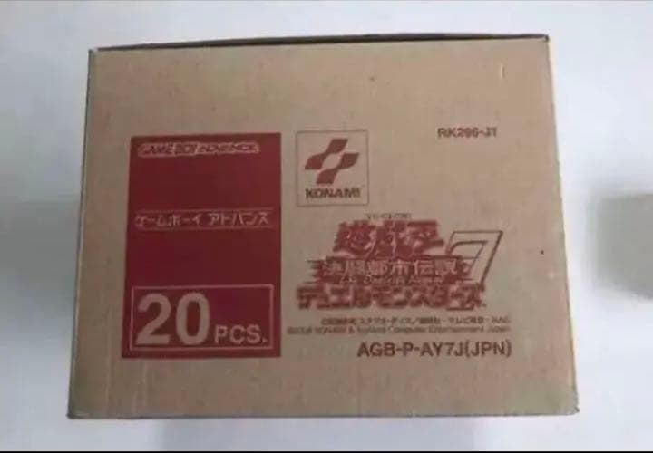 遊戯王θDM7決闘都市伝説通常版◆特典(ウルトラレア/未開封) +カートン箱付