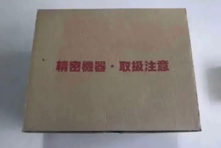 遊戯王θDM7決闘都市伝説通常版◆特典(ウルトラレア/未開封) +カートン箱付