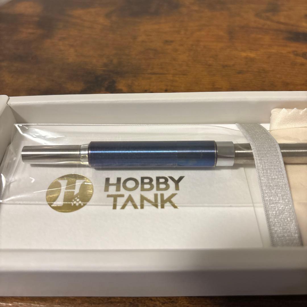 限定 廃番 シャープタンク バリアブル カスタム 廃盤 チューニング