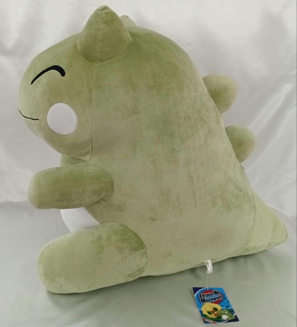 エルフーンのみがわりぬいぐるみ 超ビッグサイズ 「ポケットモンスター」