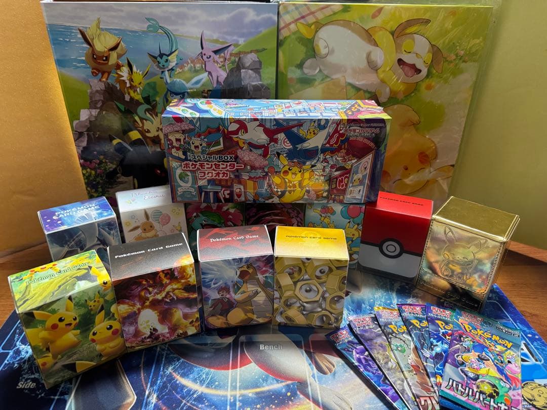 ポケモンカード　完全引退セット2 ポケモンカード 引退品 コレクション ポケモンカードセット 引退品