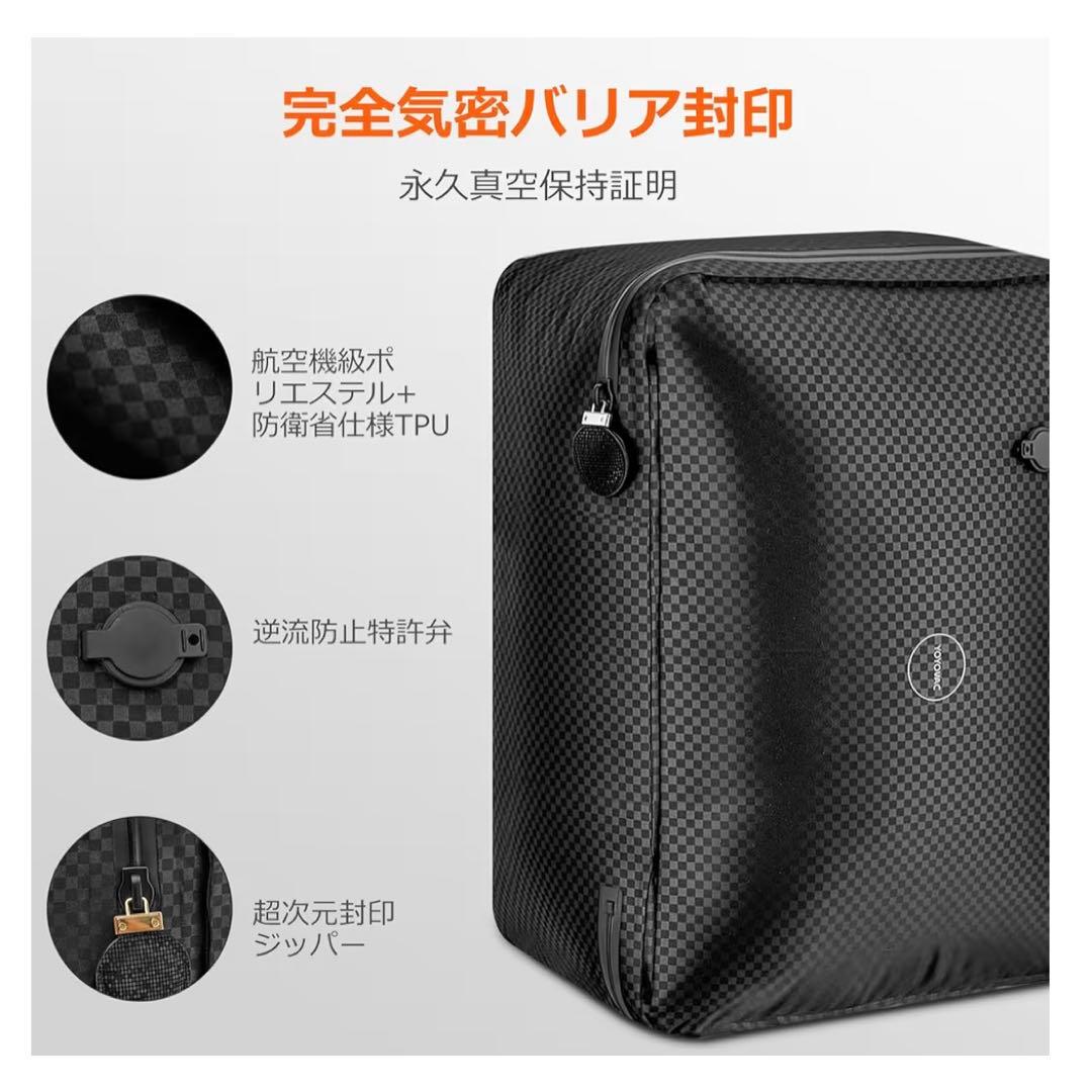 旅行用圧縮袋 ポンプ付 IP68防水 再利用可 【2袋＋ポンプ1
