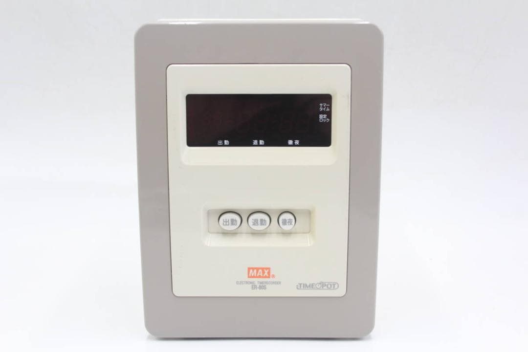 ☆清掃済 美品 MAX タイムレコーダー ER-80S + タイムカード20枚