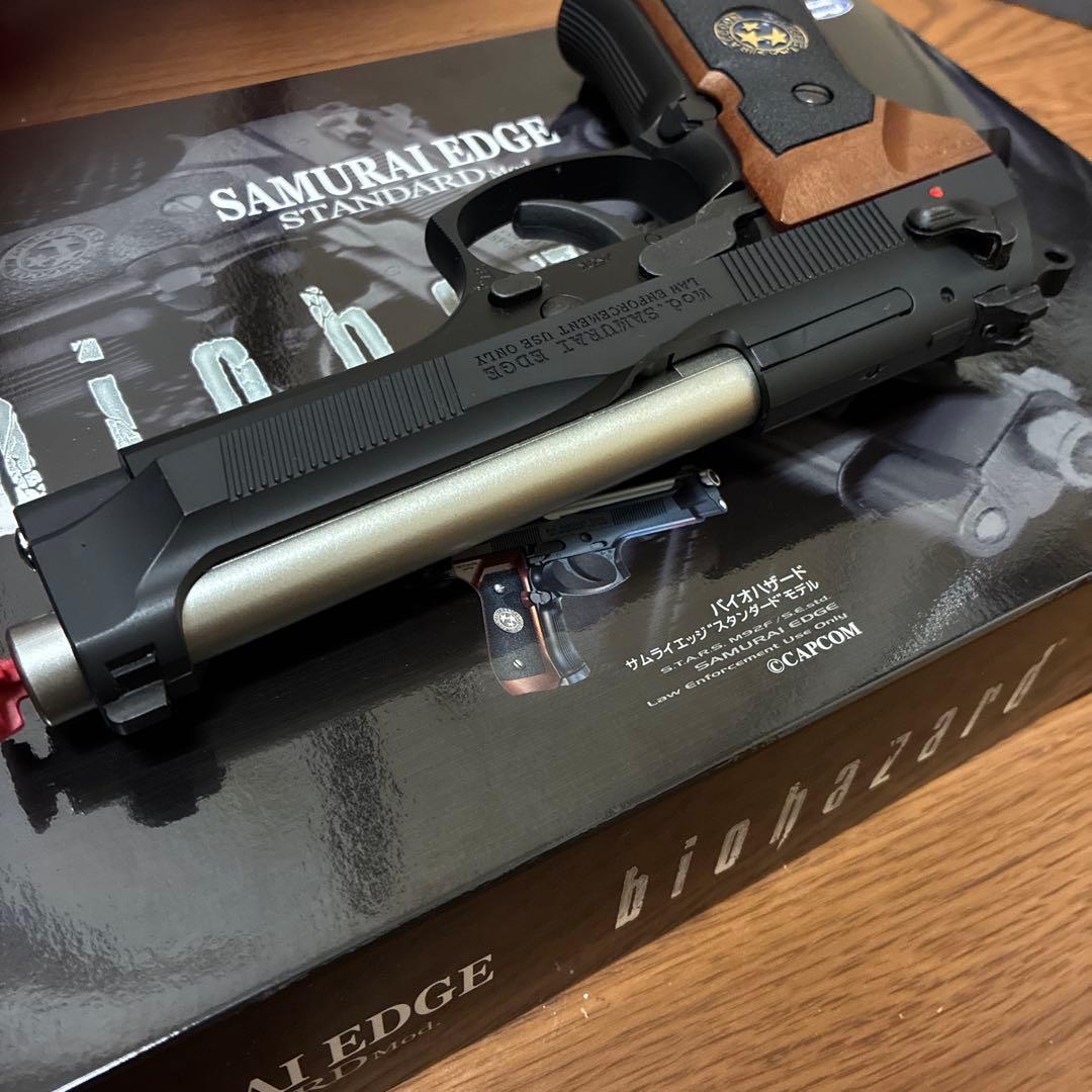 サムライエッジ　バイオスタンダードモデル
