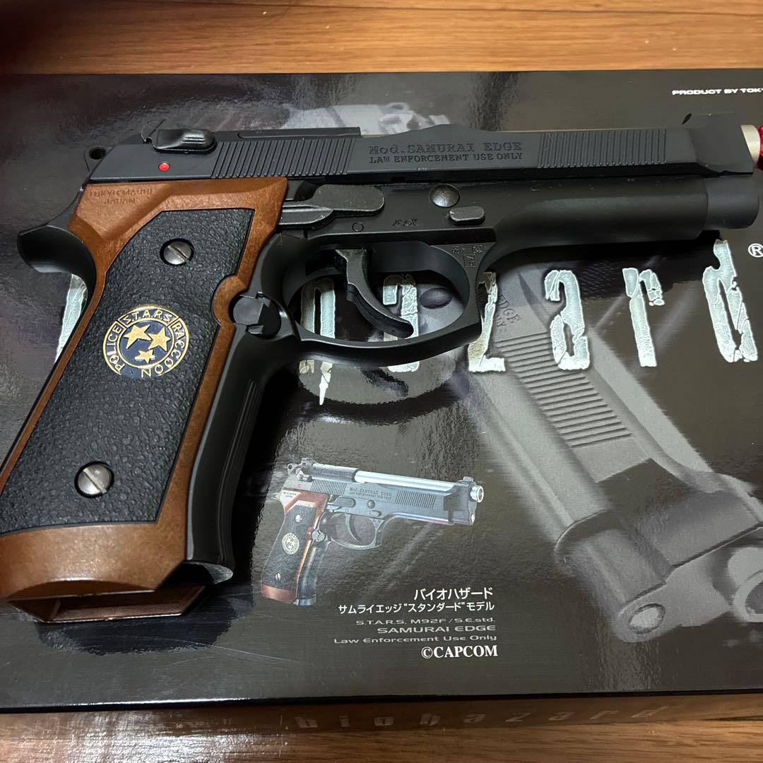 サムライエッジ　バイオスタンダードモデル