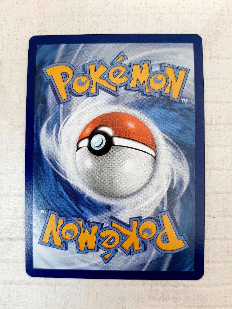 ゲッコウガex 英語版 プロモ 海外限定絵柄 SAR SVP132