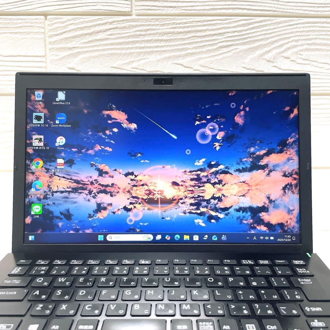 超軽量✨高性能8世代 ノートパソコン SSD VAIO カメラ A4 持ち運び