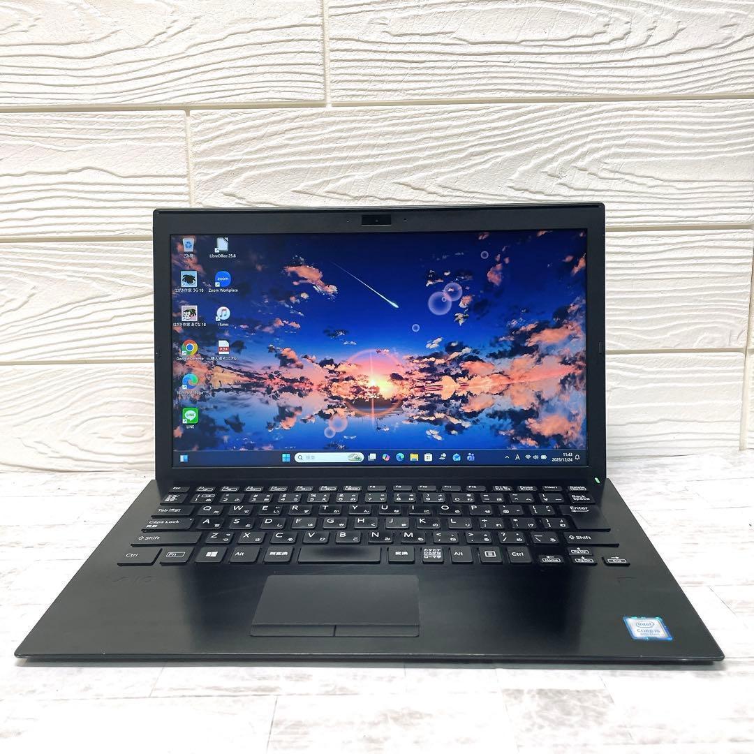 超軽量✨高性能8世代 ノートパソコン SSD VAIO カメラ A4 持ち運び