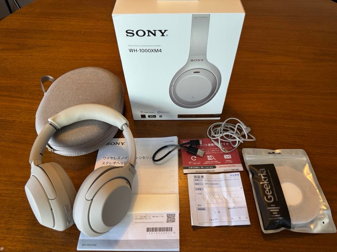 SONY WH-1000XM4 ワイヤレスヘッドホン プラチナシルバーおまけあり