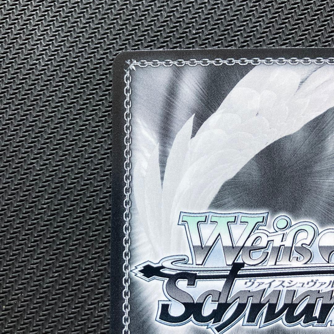 最安値 ヴァイス ホロライブ 真夏の太陽 がうるぐら SSP サイン