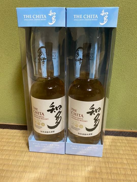 サントリー 知多 700ml ウィスキー グラスセット 2つ