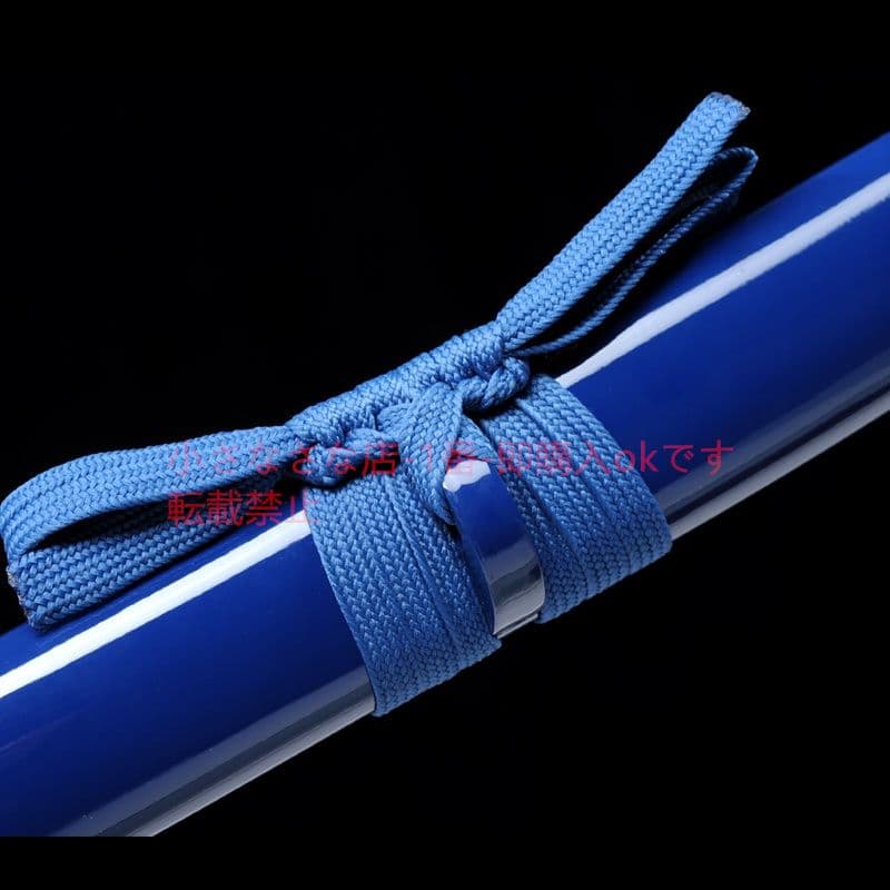 雨宮響也の刀  cosplay 武具  日本刀 模造刀·模擬刀