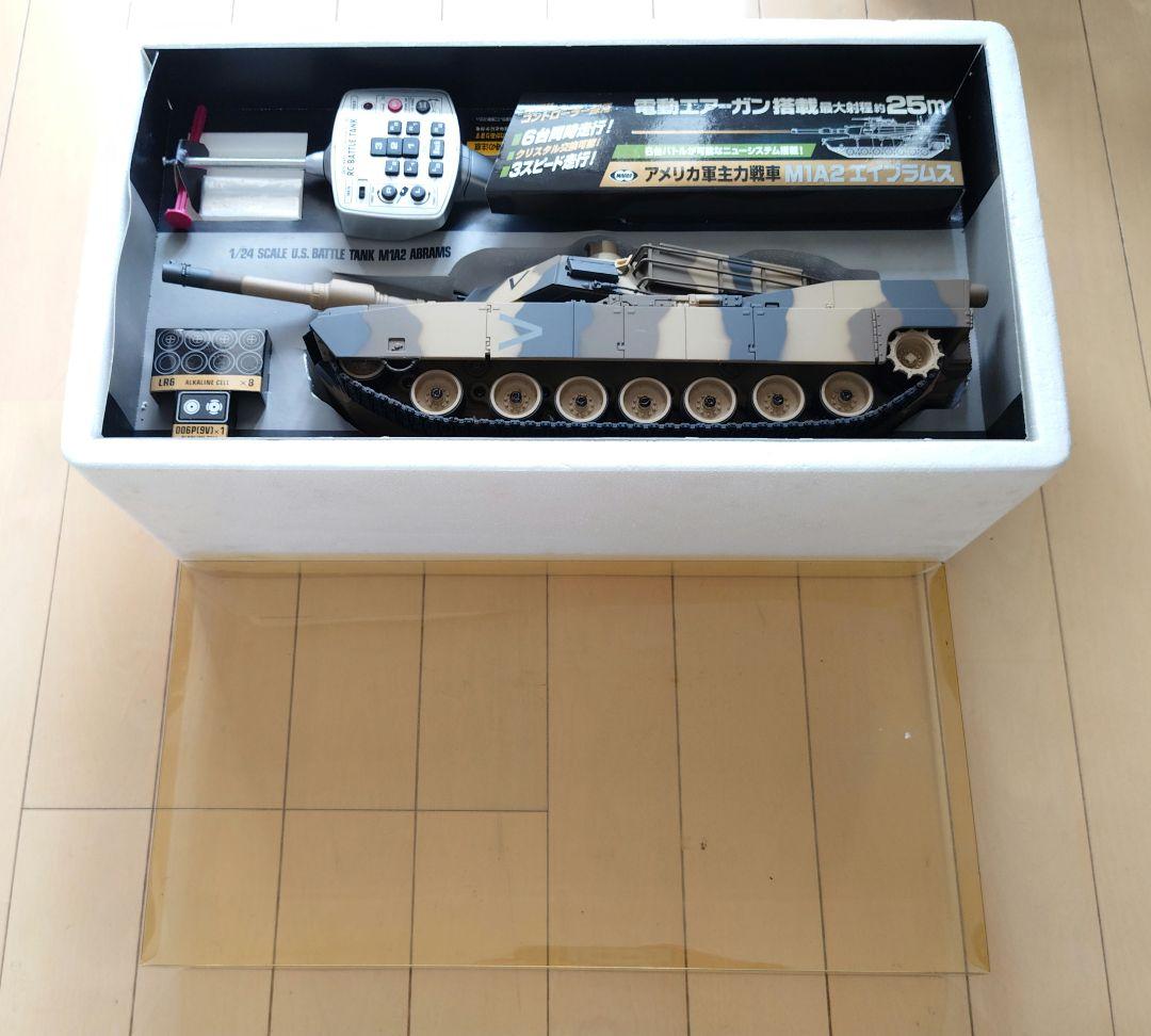 マルイ 1/24 RC バトルタンク M1A2 ABRAMS 砂漠迷彩 BT-2