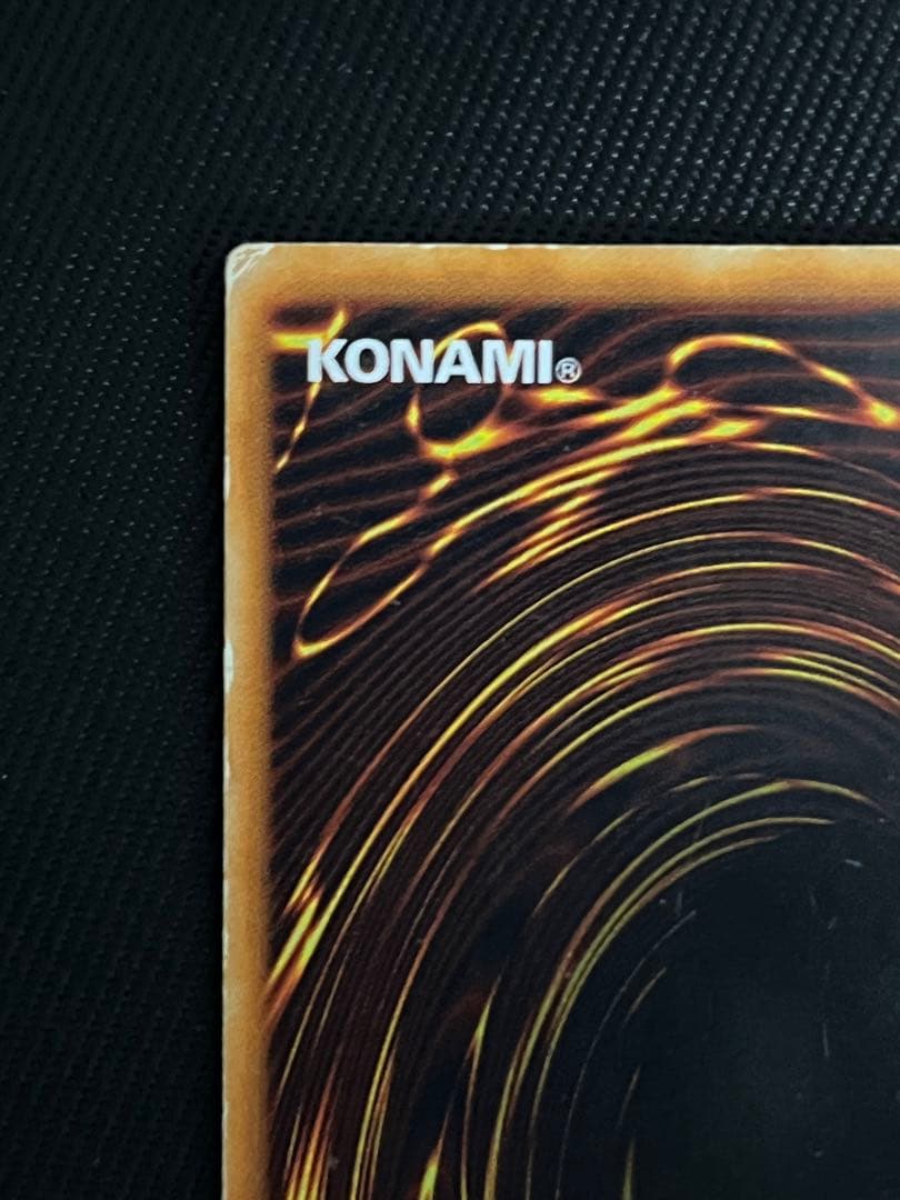 遊戯王　究極完全態グレートモス　初期　シークレットレア