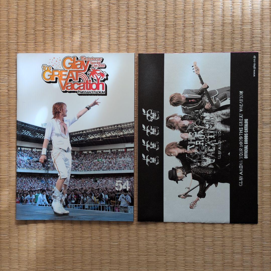 GLAY ファンクラブ 会報 No.54.55.56 3冊セット - メルカリ