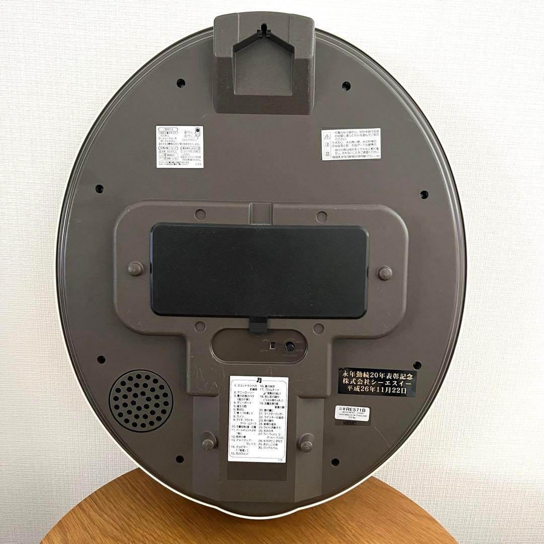SEIKO メロディ壁掛け時計30曲　からくり時計　動作確認済み　電波時計