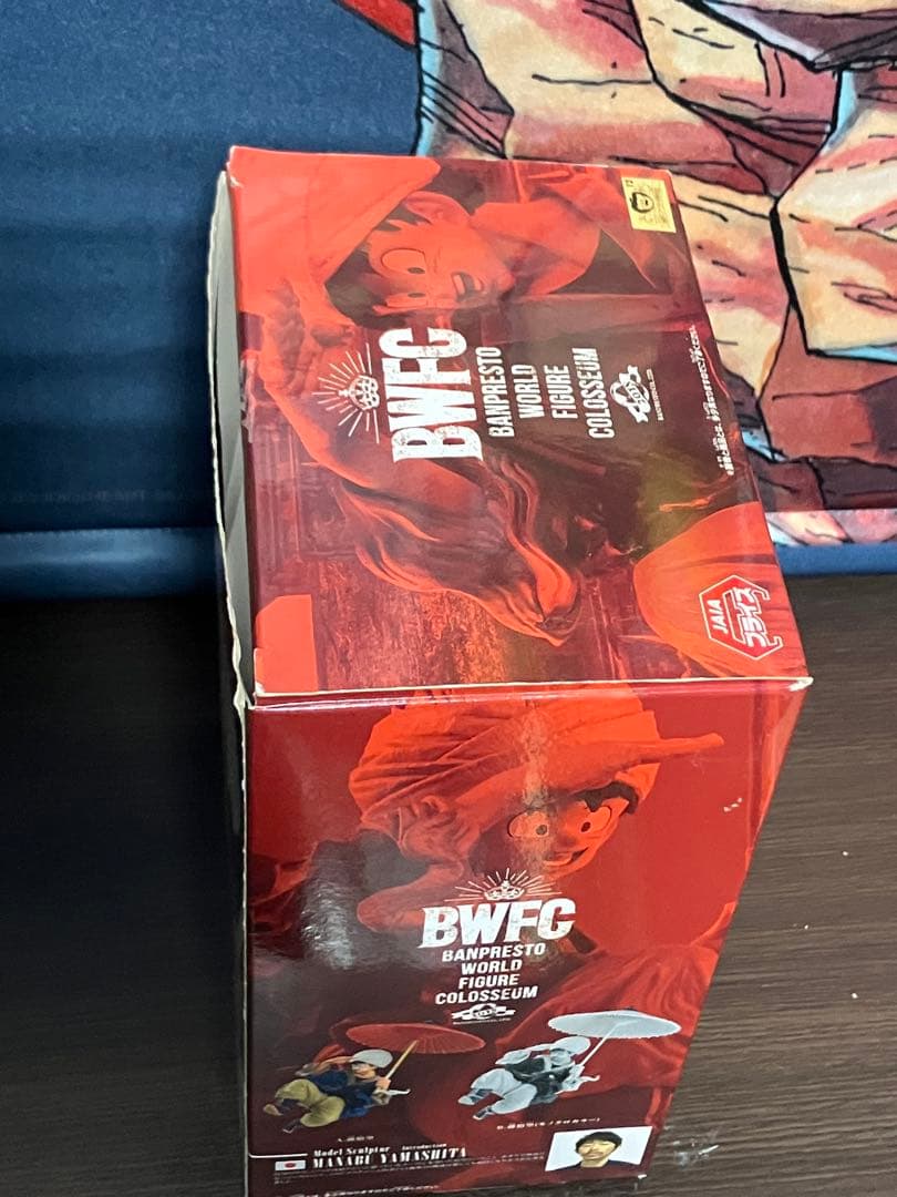 ドラゴンボール 孫悟空 BWFC 造形天下一武道会　番傘