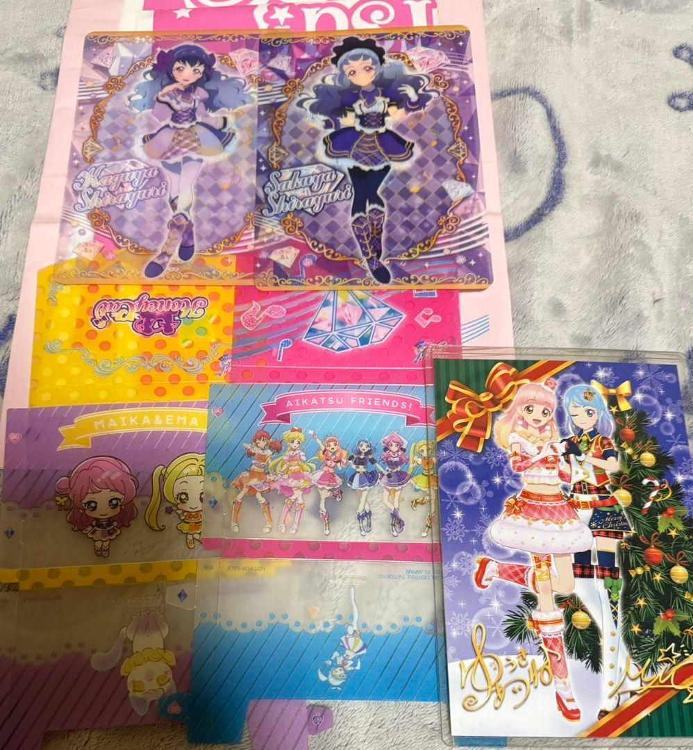 アイカツ まとめ売り 2500枚以上