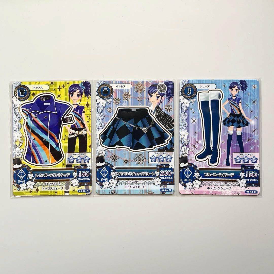 排出版】第1弾☆ アイカツカード クール 霧矢あおい - メルカリ