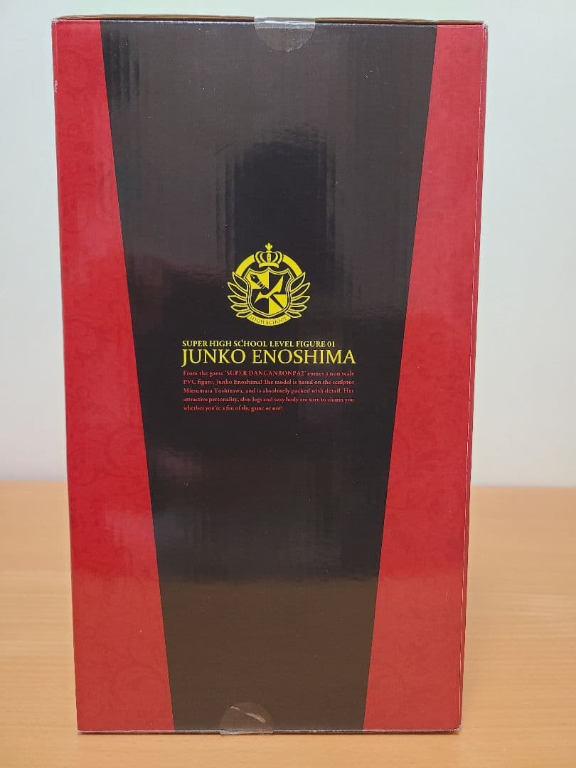 超高校級のフィギュア01 江ノ島盾子