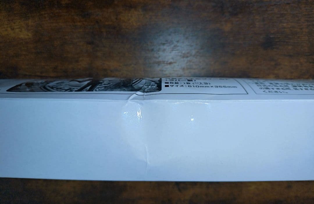 遊戯王 マジシャンズコンビネーション デュエルセット ycsj 限定商品